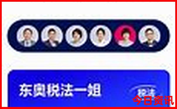 三天假期去哪里玩最适合